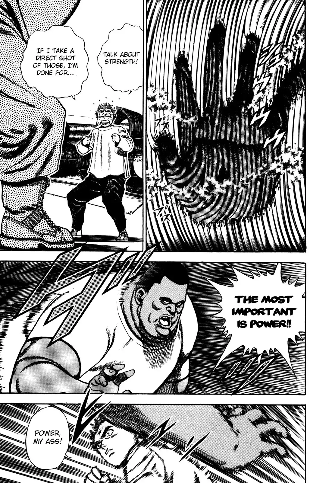 Koukou Tekken-den Tough Chapter 78 11
